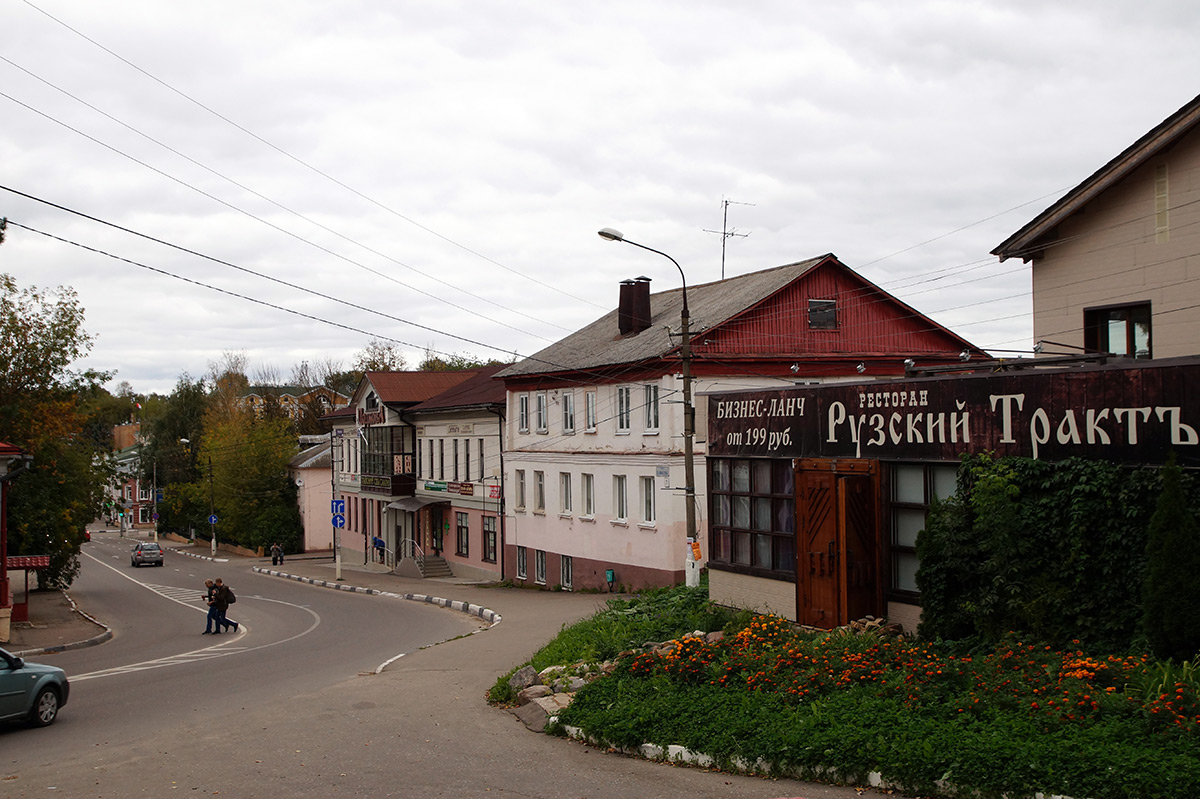 Город работ волоколамск